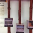 상주 공검지 이미지