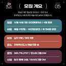 레드그린엔터테인먼트 이미지
