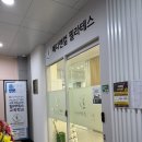 6075 | [대전/서구] 둔산동 필라테스 메디앤컬 산후 필라테스 후기