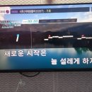 오디션코인노래연습장 이미지