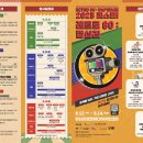 답십리12 티스토리