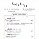 제주 보헤미안 이미지