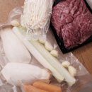 덕유대자동차야영장 | 캠핑의기록 #64 : 덕유대2 7영지 F5 사이트 후기