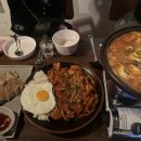 지언공방