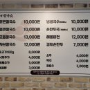 이모네칼국수 이미지