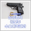 (주) 컴텍 이미지