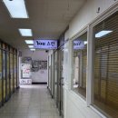 샘마을길 3-4 | [봉담] 화성 봉담복부관리 추천 💆‍♀️ 허리 2cm 감소 효과! 봉담 유스킨 후기