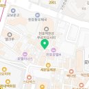 백조사세탁소 이미지