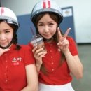 신도DSL 이미지