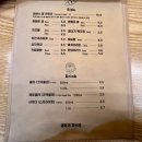 경더기파스타 이미지