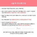 브로우원 이미지