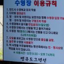 땡큐도그