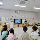 수창초교 병설유치원 이미지