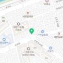 이마트24 관악조원점 이미지