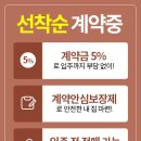 수원-1666 이미지