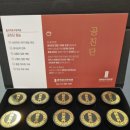 경희장수한의원 이미지