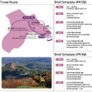 7355 | 일본 북해도 하코다테여행 : 홋카이도CC 3박 4일 해외 골프텔 추천