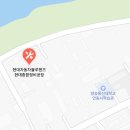 공단로(수상동) 네이버블로그