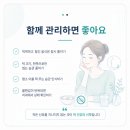 턱관절 장치 치료, 이갈이 장치 스플린트 기성 마우스피스와 다른 점은? / 수유역 에스다인치과