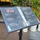 서상동150 이미지