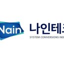 테크트윈 이미지
