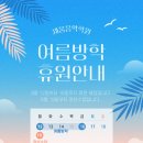 채움피아노음악학원 이미지