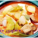 달달고기 이미지