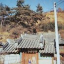 영당 이미지