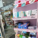 서연약국 이미지