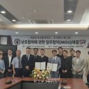 주식회사 에스알