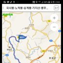 봉산리 소공원 이미지