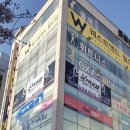 한울 국가대표 태권도 이미지