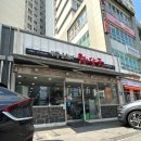 제주은희네해장국이천 - 이천시 경충대로2092번길 39-15 | 이천하이닉스맛집 추천, 제주은희네해장국 이천하이닉스점에서 든든하게 먹은 후기