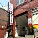 제주국수임당 이미지