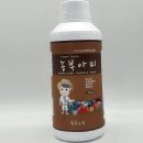 (주)현농 이미지