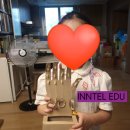 나성중학교 | 나성초등학교 초등생이 신나게 다니는 학원 어디?