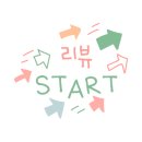 로얄게러지 이미지