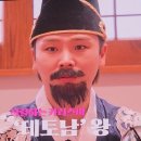 심쿵이.디.유 | Prologue | 모든 날 함께였던 우리🫧| 앨범발매 기념 서울콘서트 (2)