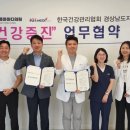 더편한류마마디의원 이미지