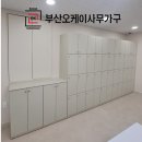 오케이노인복지센터 이미지