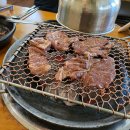 옛날황토화로구이 이미지