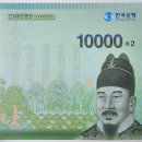 천원