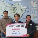 금강개발 이미지