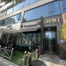 올바름스포츠바디케어