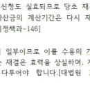 상록행정사 이미지