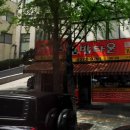 박가네김밥타운 이미지