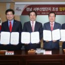 강서산업(주) 이미지