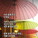 뜨란채아파트(주공) 이미지
