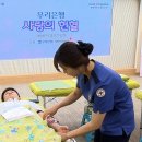 1078 파이낸셜투데이
