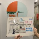 강남서점 이미지